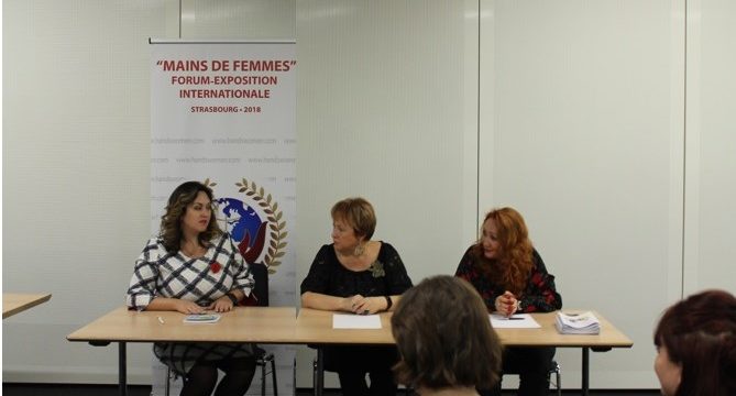 Форум в рамках Международного мероприятия “Руками женщины”