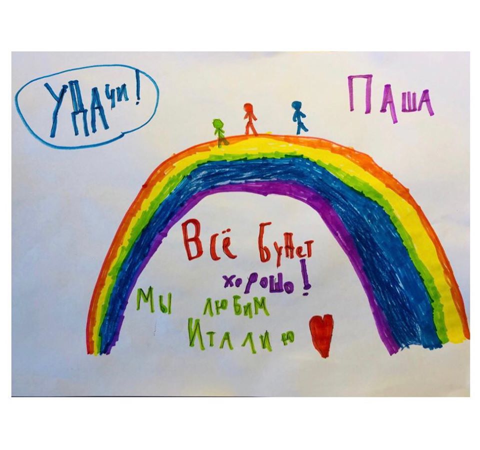 01.01_Паша-из-Москвы