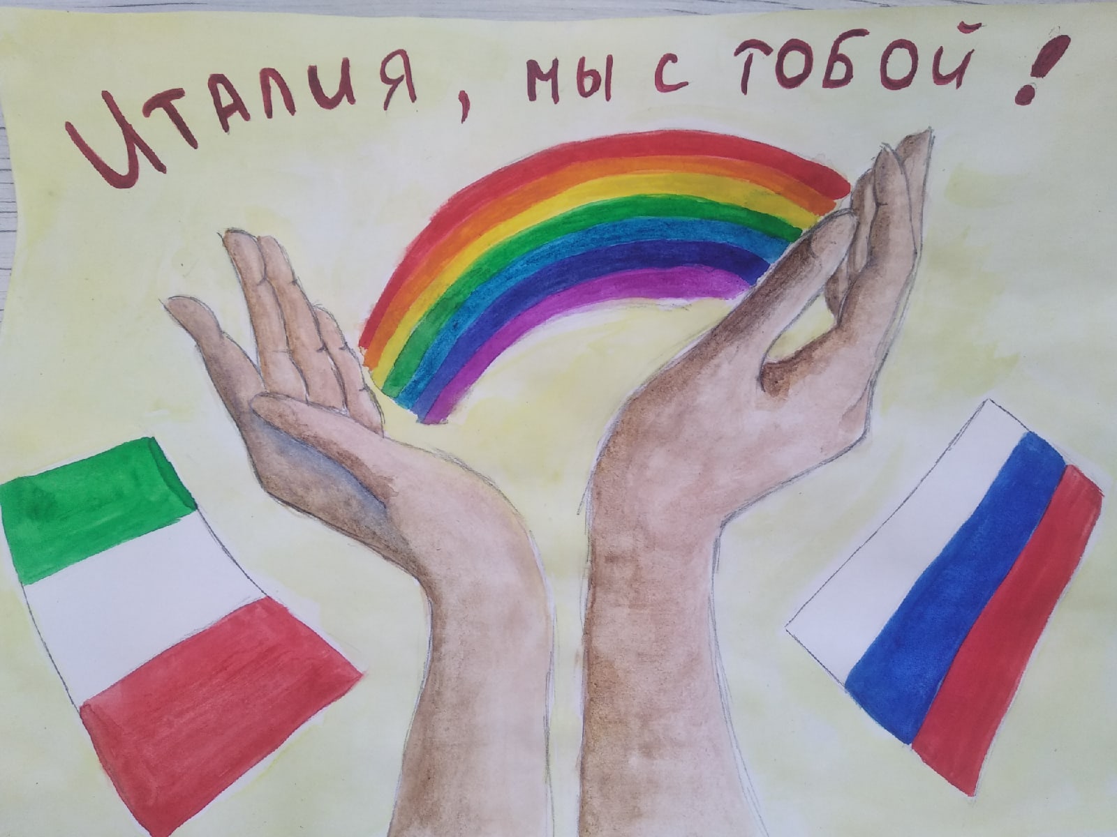 02.04._Алиса-Шишкова-город-Казань-85-школа