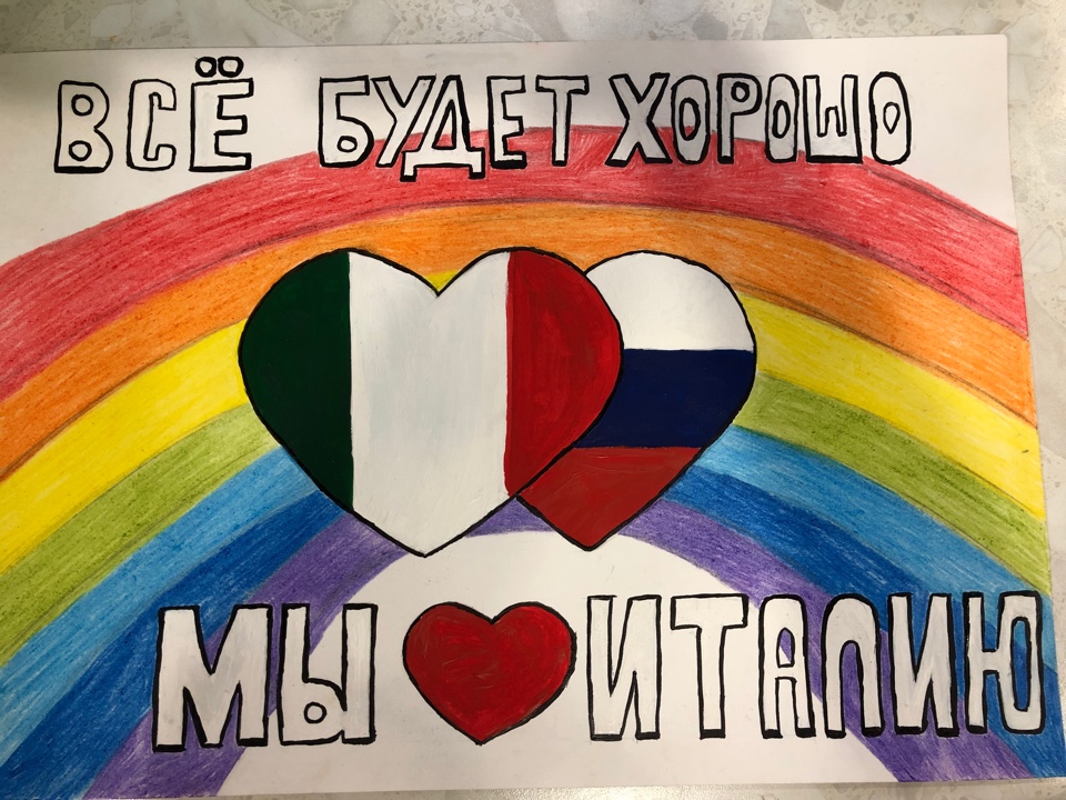 02.04_Коротина-Елизавета13-лет-Ульяновск.Преподаватель-Кузнецов-Валерий-Сергеевич