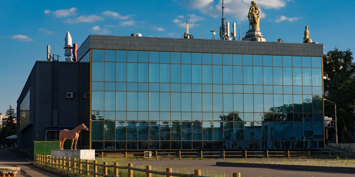 Бизнес площадка “Женщина третьего тысячелетия”