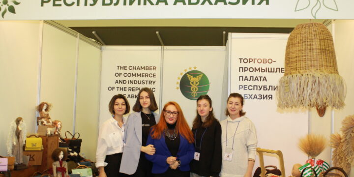 Абхазия завоевала дипломы победителя на Международном Фестивале “Руками женщины”!!!!