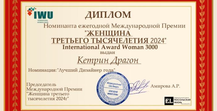 От ремонта в квартире до дизайнера интерьера!