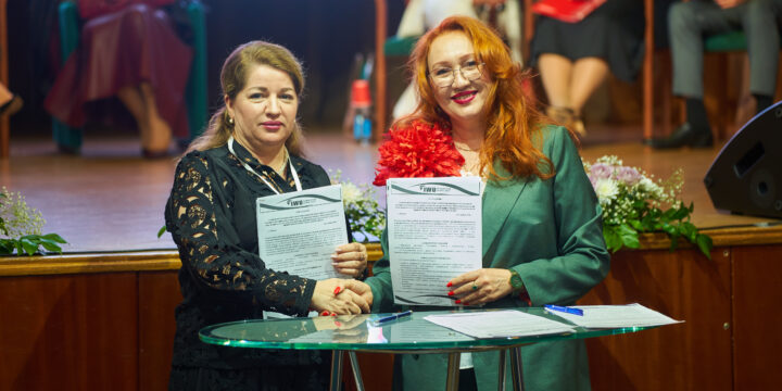 Подписание соглашений о сотрудничестве на полях форума
