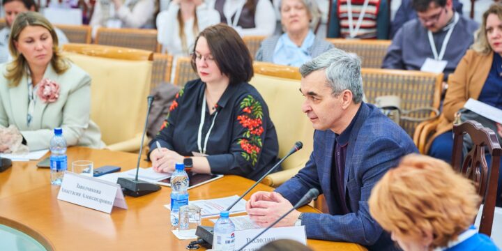 Полная запись конференции: “Формирование российской и московской культурной идентичности” . Москва, 28 апреля 2025г.