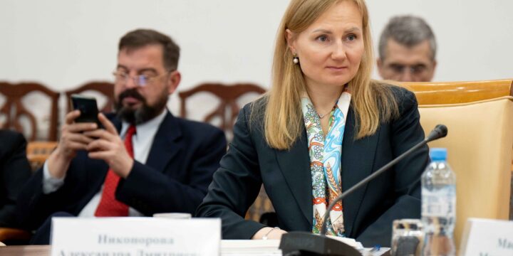 Никанорова Александра Дмитриевна выступит на конференции «Формирование российской и московской культурной идентичности»