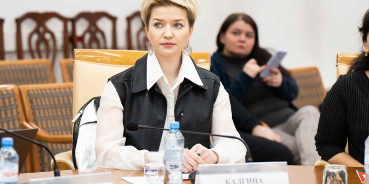 Калгина Елена Константиновна выступит на конференции «Формирование российской и московской культурной идентичности».