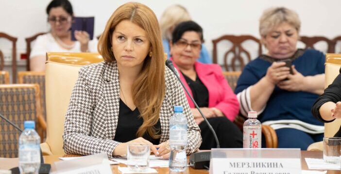 Мерзликина Галина Васильевна выступит на конференции «Формирование российской и московской культурной идентичности»