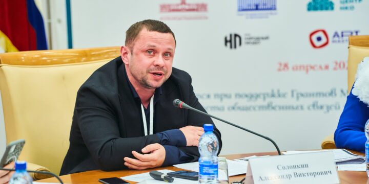 Формирование российской и московской культурной идентичности