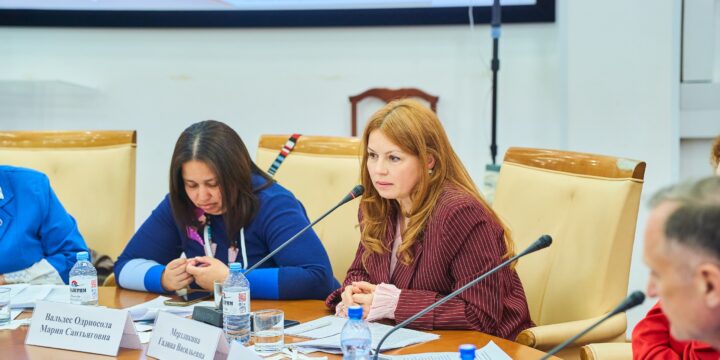Русский язык как основа единства и поддержка языкового разнообразия.