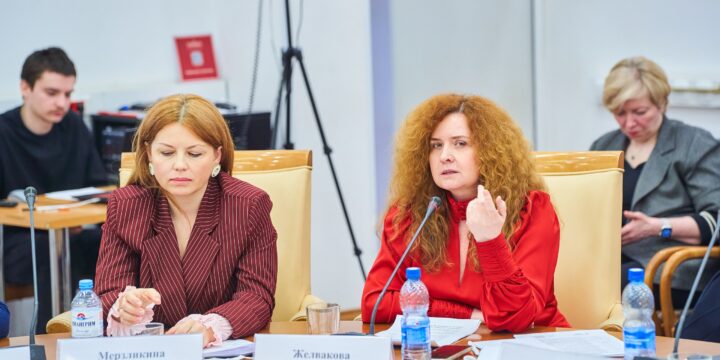 Музеи Москвы – хранители духовно-нравственных ценностей.