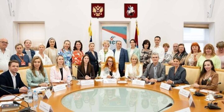 В Москве состоялось заседание Международного дискуссионного клуба «VISION 3000»: «Традиционные ценности как основа национальной безопасности»
