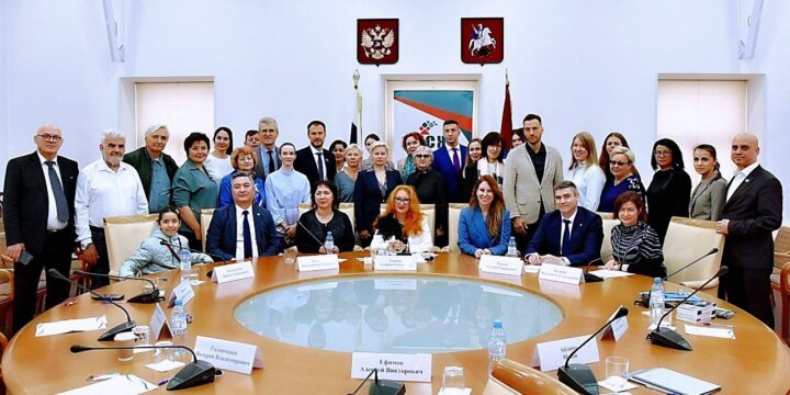 Мосты дружбы: в Москве обсудили, как туризм объединяет народы и культуры