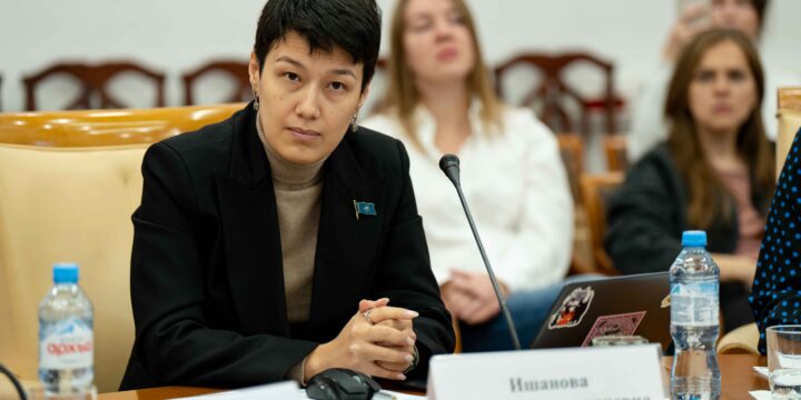 Международное сотрудничество в исследовании лучших практик борьбы с преступностью как форма народной дипломатии