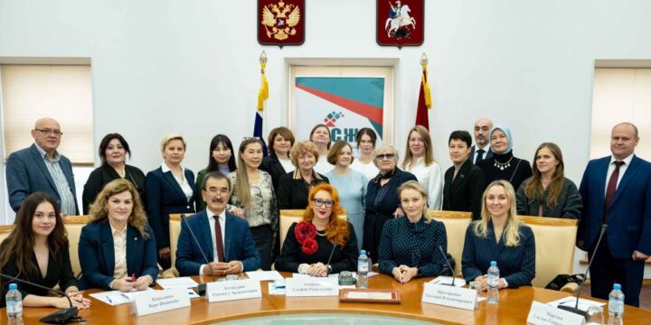 Мост доверия: как народная дипломатия строит будущее на Международного заседании клуба «VISION 3000»