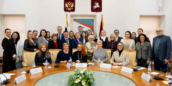 В Москве прошло ключевое заседание Международного дискуссионного клуба «VISION 3000», посвященное силе традиций в Год единства народов России