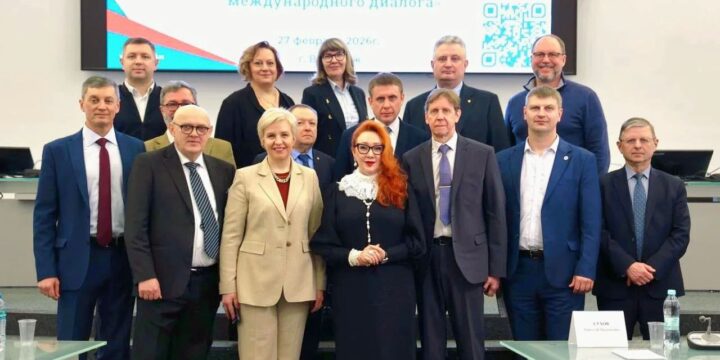 Воронеж стал центром притяжения международного диалога: стратегическая сессия Международного дискуссионного клуба «VISION 3000» объединила экспертов, власть и бизнес