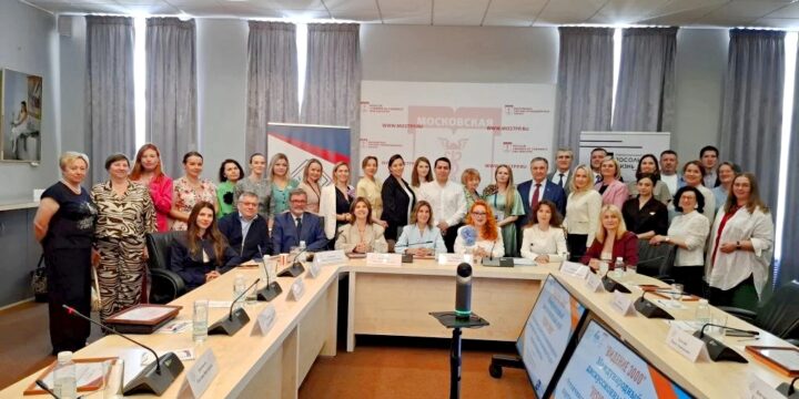 Устойчивое развитие и международное партнерство – новые возможности для бизнеса и общества