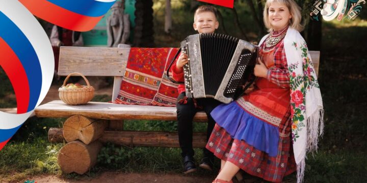 День языков народов России: поздравление ИСЖ и конкурс «Колыбельная песня на родном языке»