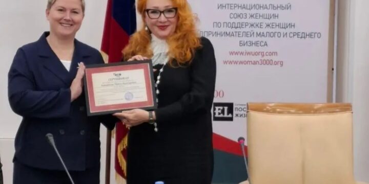 Новый вектор народной дипломатии: Ирина Хамдохова возглавит международные академические партнёрства в РОО «Интернациональный Союз Женщин»